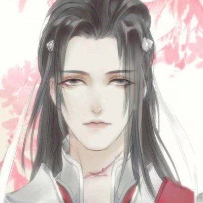 国安部：某手机芯片厂漏洞被非法利用